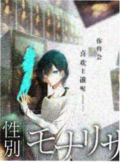 国产综艺这就是现场海报