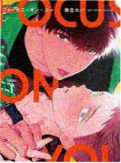 国创动漫听雪楼外传海报